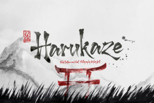 Harukaze: A Bold Display Typeface for Handmade Creators